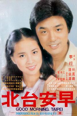 失孤 刘德华
